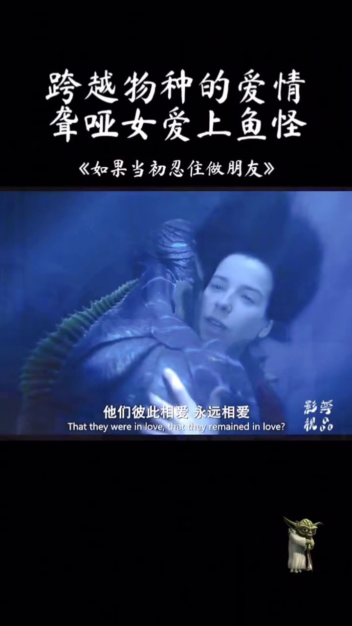 2024年酸梅酱行业产业链及未来发展趋势分析_保险有温度,人保护你周全