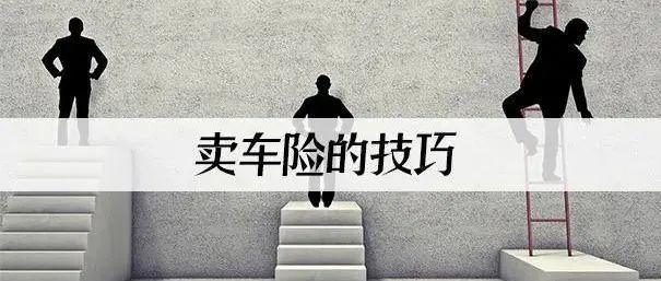 2024腻子粉行业深度调研及发展现状、品牌竞争格局分析_拥有“如意行”驾乘险，出行更顺畅！,人保有温度