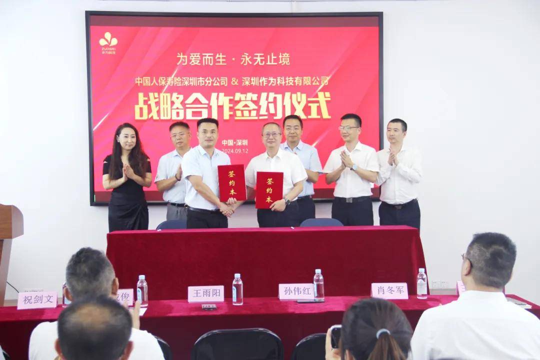 人保财险政银保 ,人保护你周全_土木建筑行业现状、面临的机遇及挑战分析