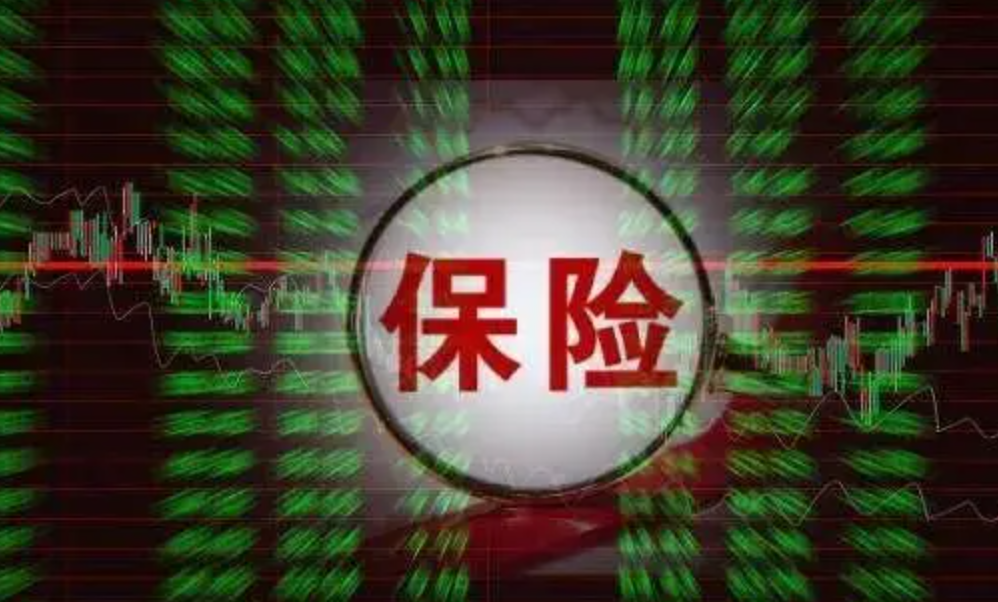 A股保险板块集体大涨，中国平安、中国人寿、新华保险涨停
