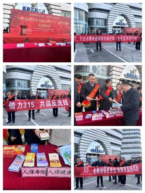2024焊接设备行业市场发展现状及企业竞争格局分析_人保伴您前行,拥有“如意行”驾乘险，出行更顺畅！