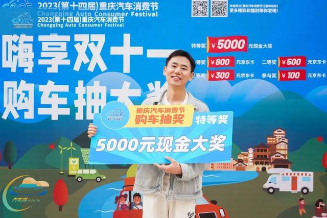 牛市已至、“银十”可期 国内车市“收官季”或一路长红