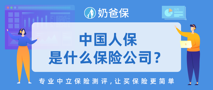 人保服务 ,人保财险 _碳碳复合材料行业市场壁垒及未来前景展望2024