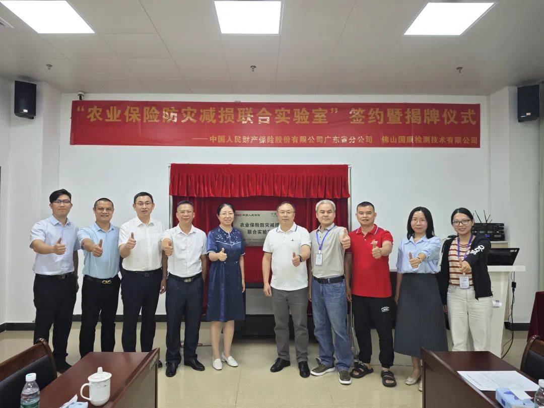 中国海鲜行业市场竞争分析与发展趋势预测 农贸市场在国庆假期前的销售高峰_人保服务,人保护你周全