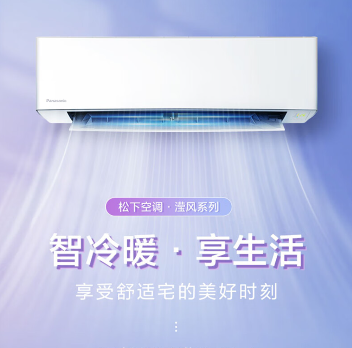 2024年暖水袋行业现状及未来市场趋势分析_人保车险   品牌优势——快速了解燃油汽车车险,人保车险