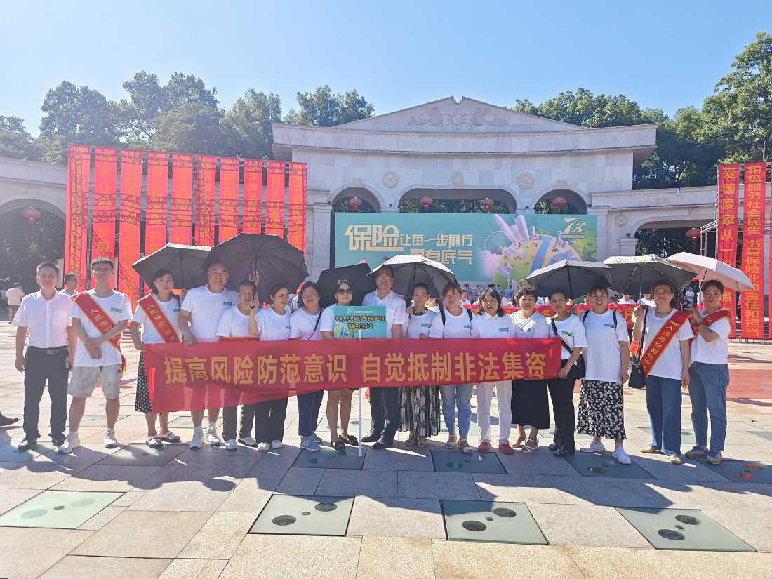 2024年光电装备行业市场壁垒及未来发展趋势分析_人保车险   品牌优势——快速了解燃油汽车车险,人保服务