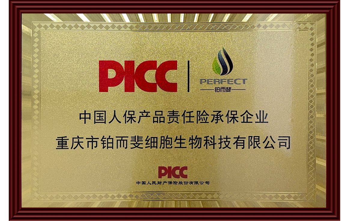 人保服务 ,人保财险 _2024年中国快运快递行业市场竞争状况及未来趋势分析