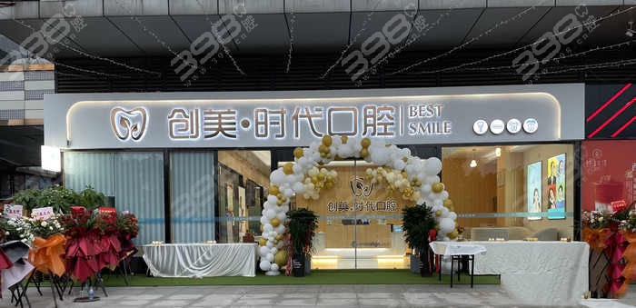 人保财险政银保 ,人保财险 _2024年全瓷牙行业发展环境及未来市场前景分析