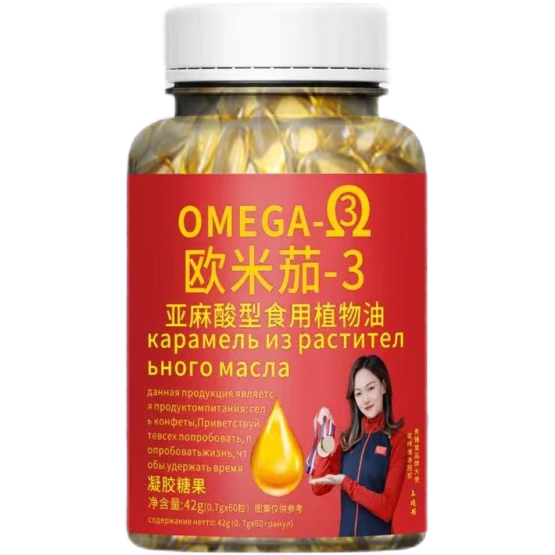 人保服务 ,人保伴您前行_软胶囊行业发展环境、竞争格局及未来前景分析