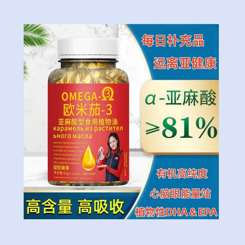 人保服务 ,人保伴您前行_软胶囊行业发展环境、竞争格局及未来前景分析
