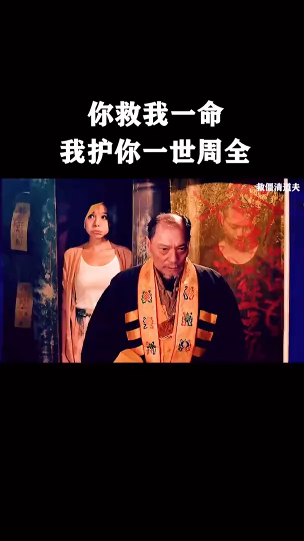2024年修船业市场发展现状及未来市场投资前景分析_人保护你周全,人保有温度