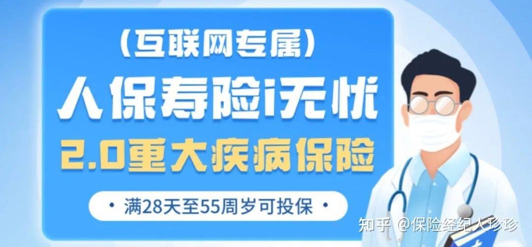 人保车险   品牌优势——快速了解燃油汽车车险,人保服务_2024年玩具车行业发展现状及未来前景分析