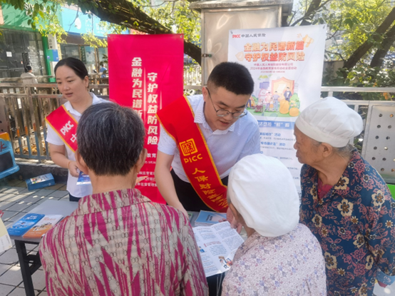 2024医药包装产业发展现状及市场供需格局分析_人保服务 ,人保有温度
