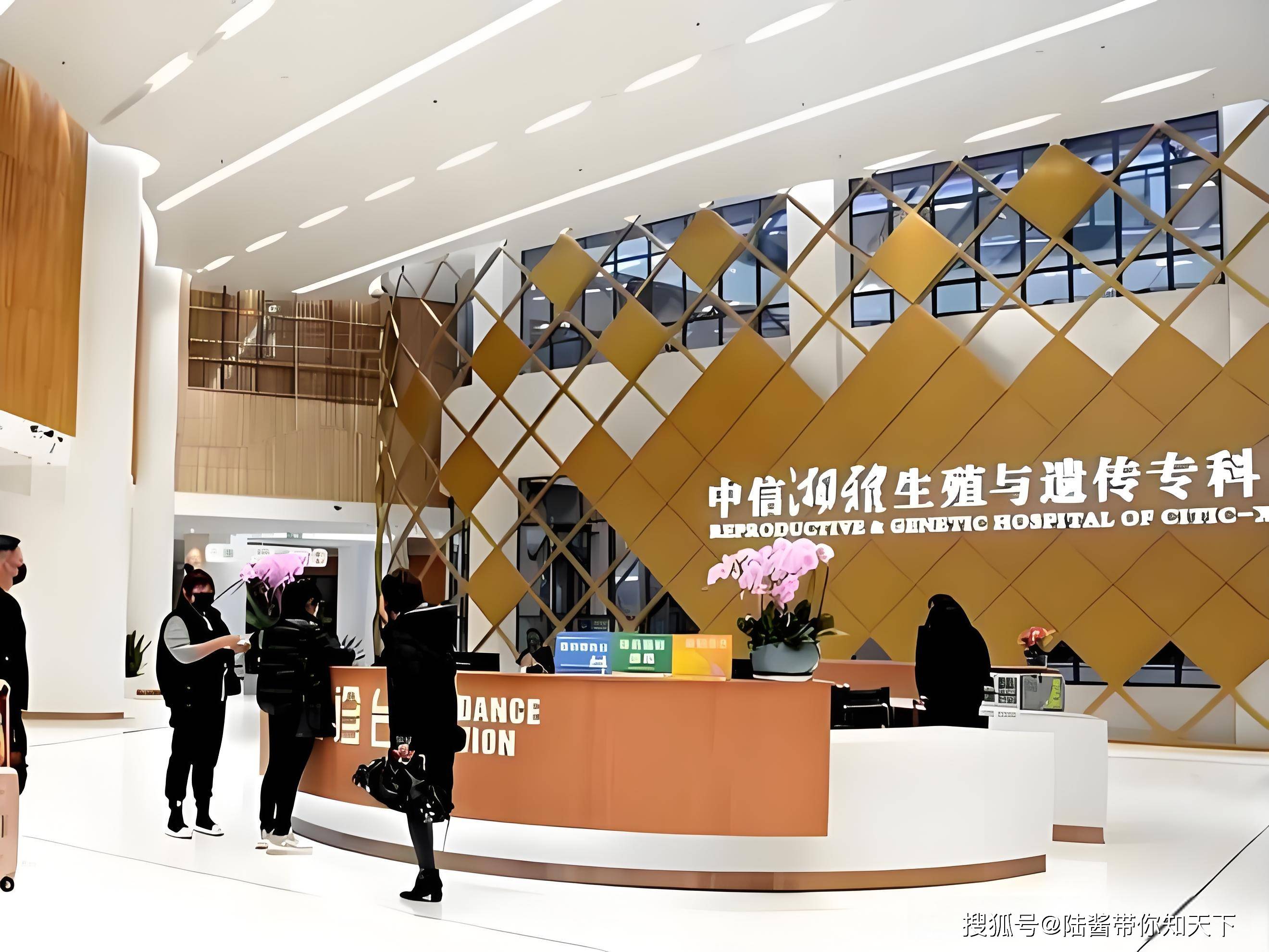 人保服务 ,人保财险政银保 _人类辅助生殖行业调研分析2024：超20省份可报销辅助生殖相关费用