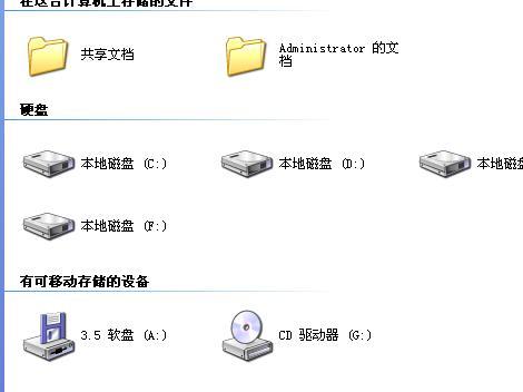 软盘驱动器行业发展历程、需求现状及竞争格局分析_人保伴您前行,拥有“如意行”驾乘险，出行更顺畅！