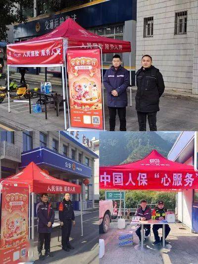 人保服务 ,人保伴您前行_二甲苯行业发展趋势及投资分析
