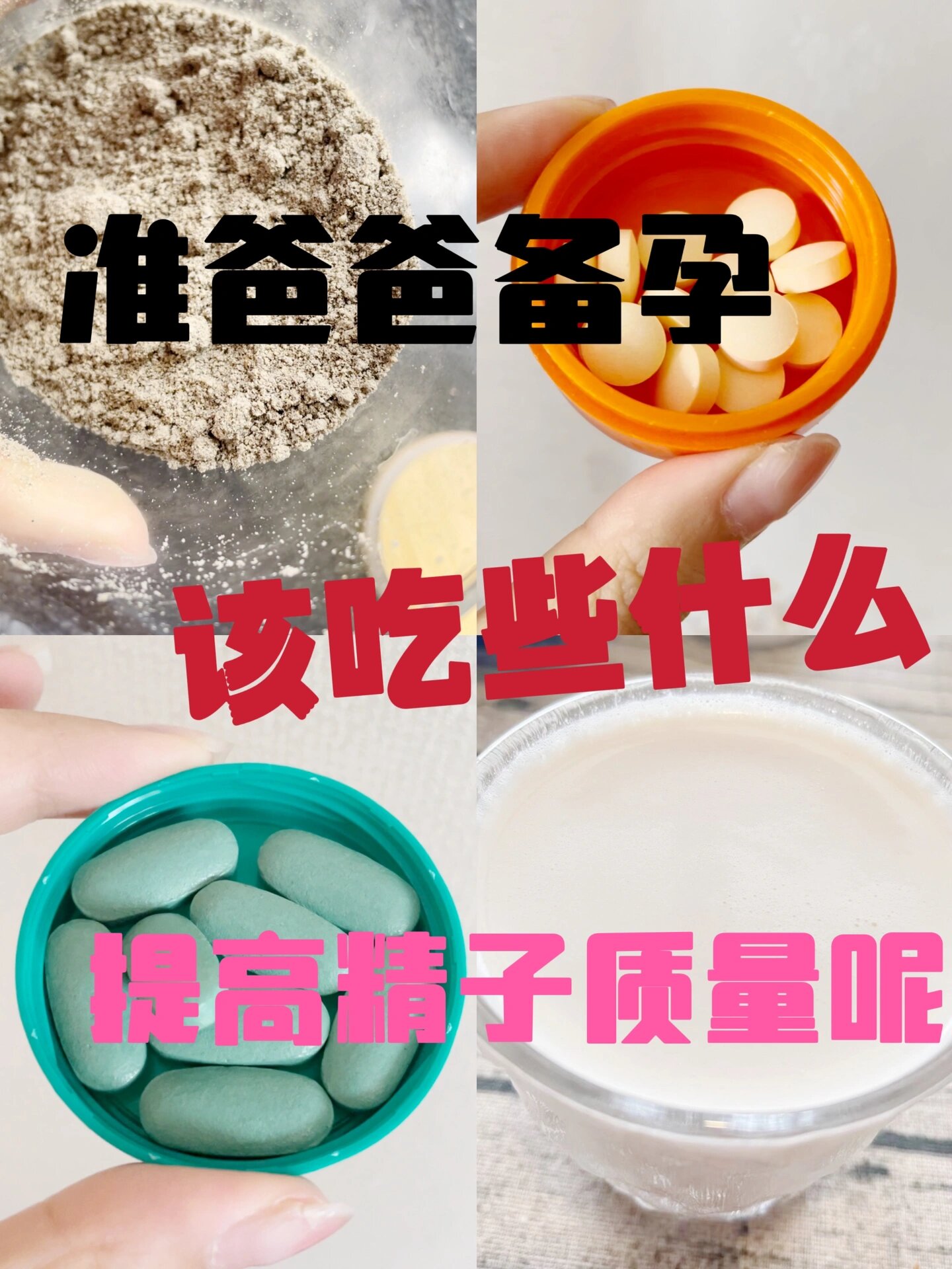 人保财险政银保 ,拥有“如意行”驾乘险，出行更顺畅！_中国核桃蛋白粉行业发展趋势及投资分析