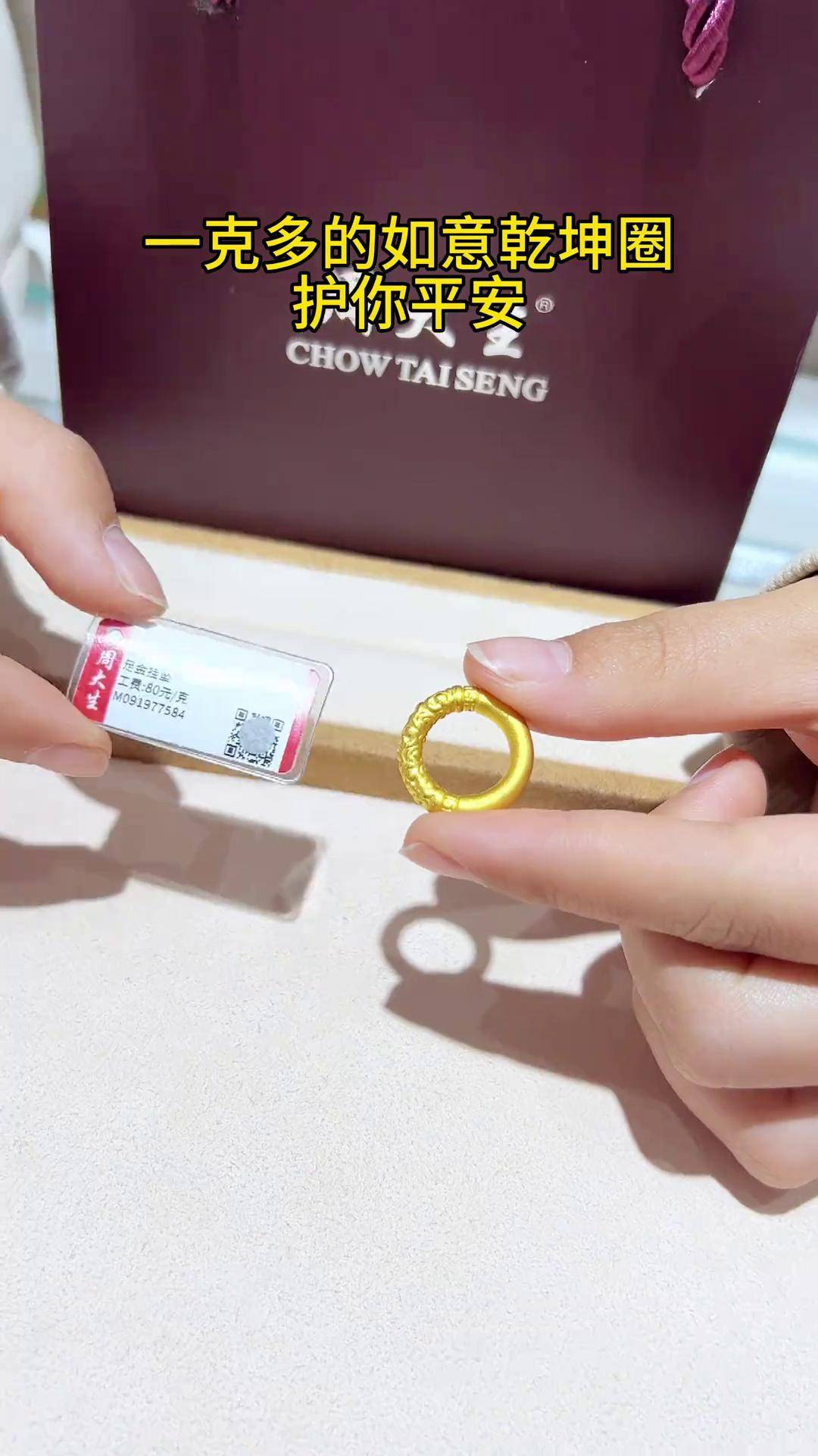 中国工业缝纫机行业市场发展趋势及政策分析_人保财险政银保 ,人保护你周全