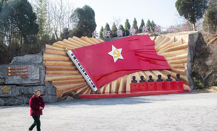 红色旅游持续升温 红色旅游行业现状及市场分析_保险有温度,人保财险政银保 