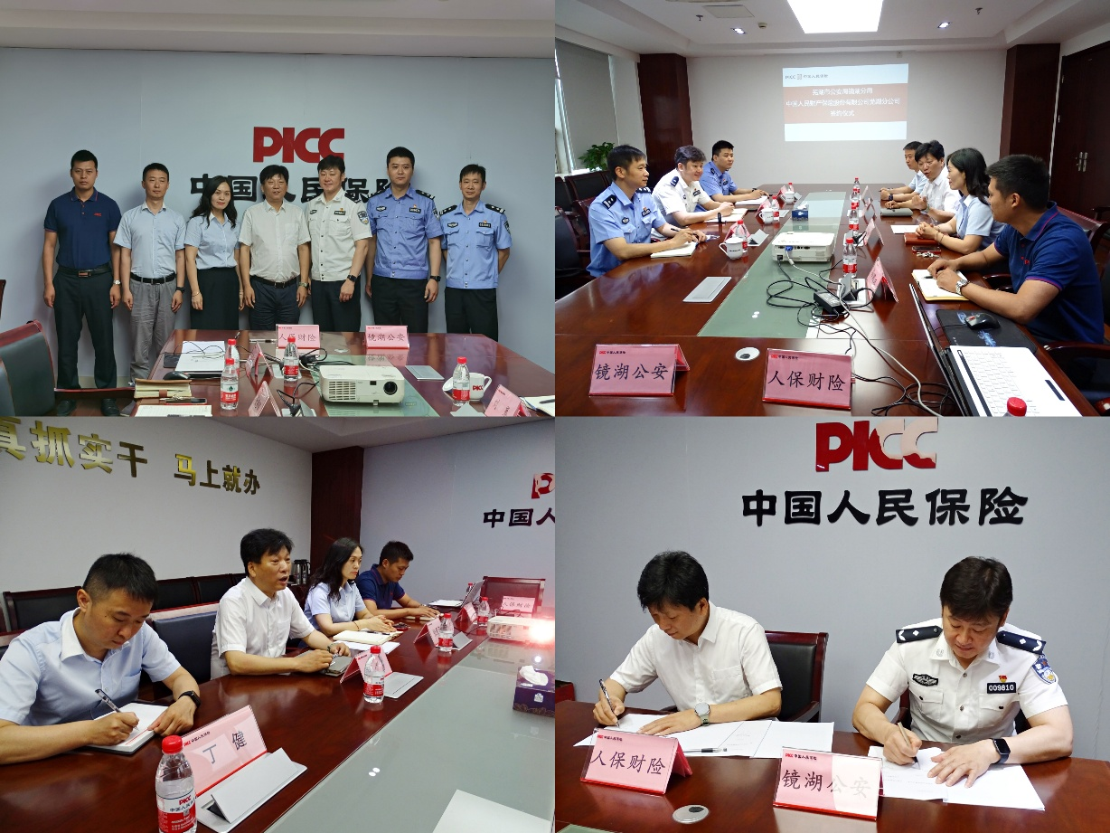 人保财险政银保 ,人保护你周全_2024年中国清洁剂行业市场发展趋势及政策分析