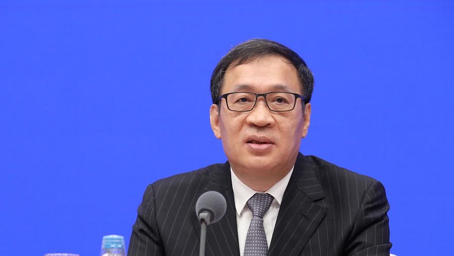 广州农商银行原党委委员、副行长罗金诗接受纪律审查和监察调查
