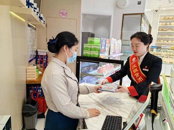 重庆银行：因工作变动，副行长刘建华、杨世银辞任