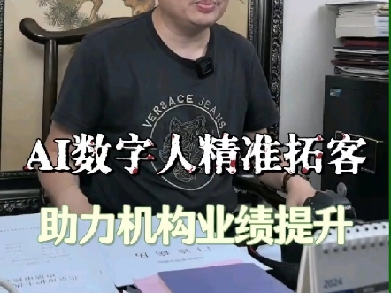 投资收益提升助力多家上市险企三季报业绩预喜
