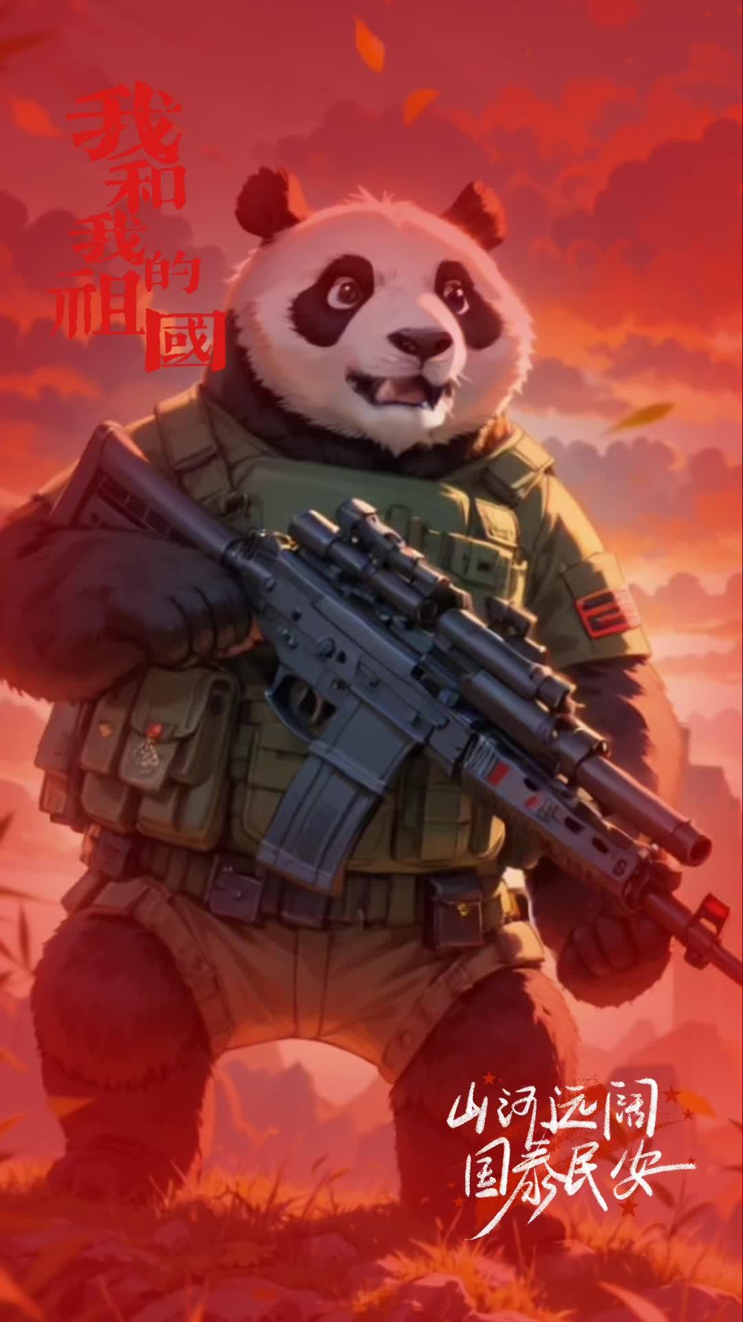 钼酸铵行业产业链及市场供需趋势分析_人保服务 ,人保伴您前行