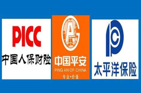 人保财险政银保 ,人保车险_五氯化磷行业投资分析及前景预测:预计2025年将达到15亿