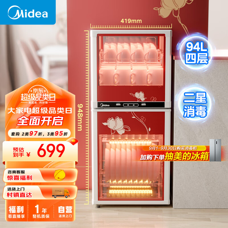 人保车险   品牌优势——快速了解燃油汽车车险,人保护你周全_2024年中国污水处理药剂行业市场发展趋势及前景预测
