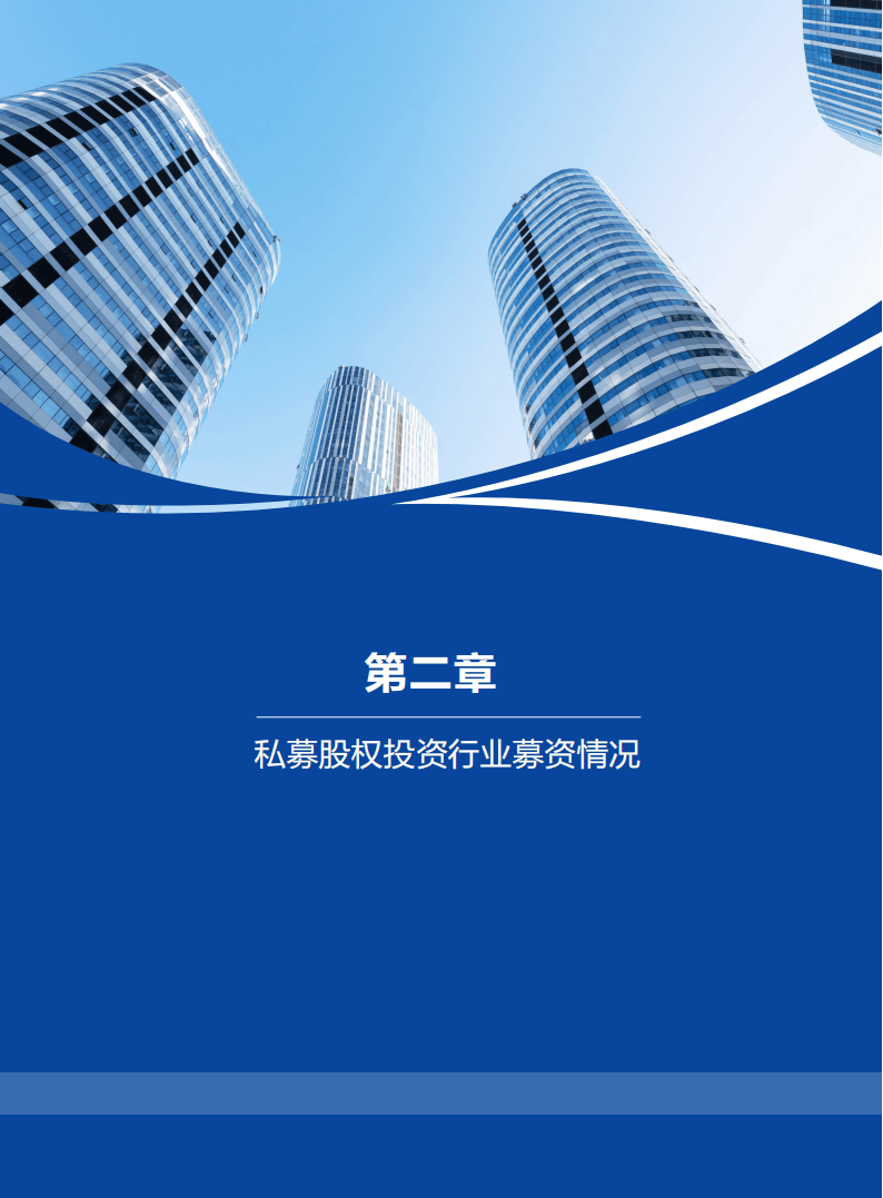 人保车险,人保有温度_2024年中国微孔板行业投资分析及前景预测