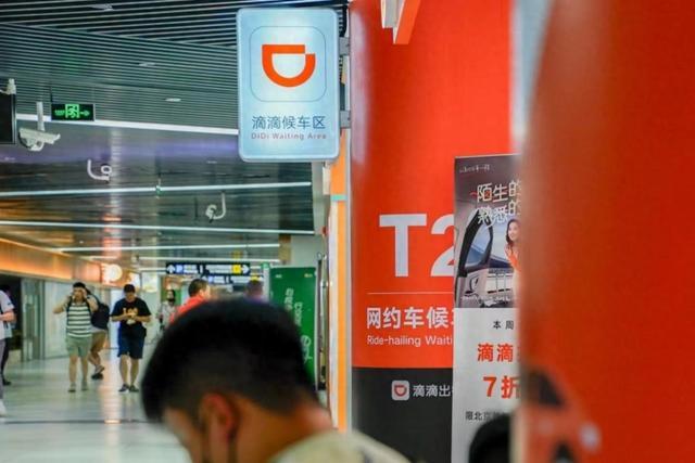 人保财险 ,拥有“如意行”驾乘险，出行更顺畅！_2024年观光车座椅行业发展趋势及前景预测