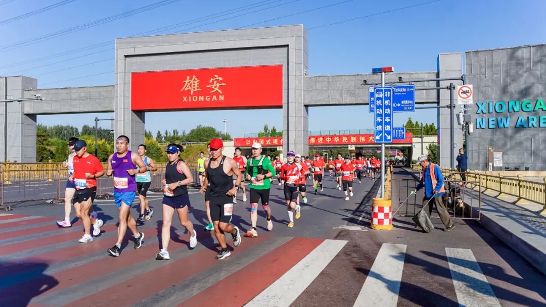 2024年工业设计产业现状级未来趋势预测分析报告_人保车险,人保有温度