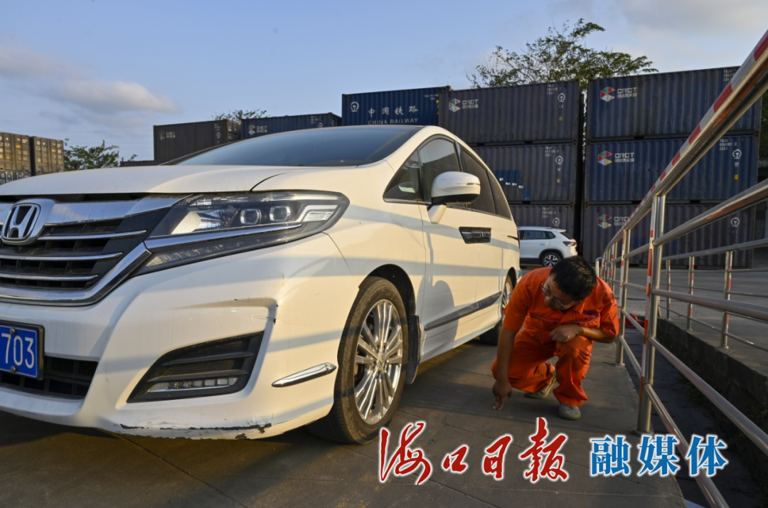 人保服务,人保伴您前行_铁路货运行业市场深度调研2024：三季度国家铁路累计发送货物超10亿吨