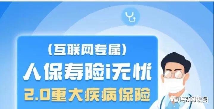 人保车险   品牌优势——快速了解燃油汽车车险,人保有温度_2024年集中供热行业发展格局及未来市场趋势