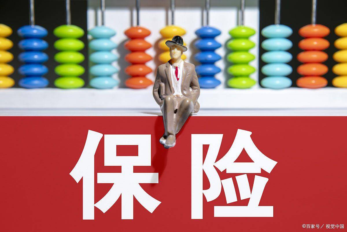 人保服务 ,人保服务_中国装配式装修行业产业链结构及前景预测