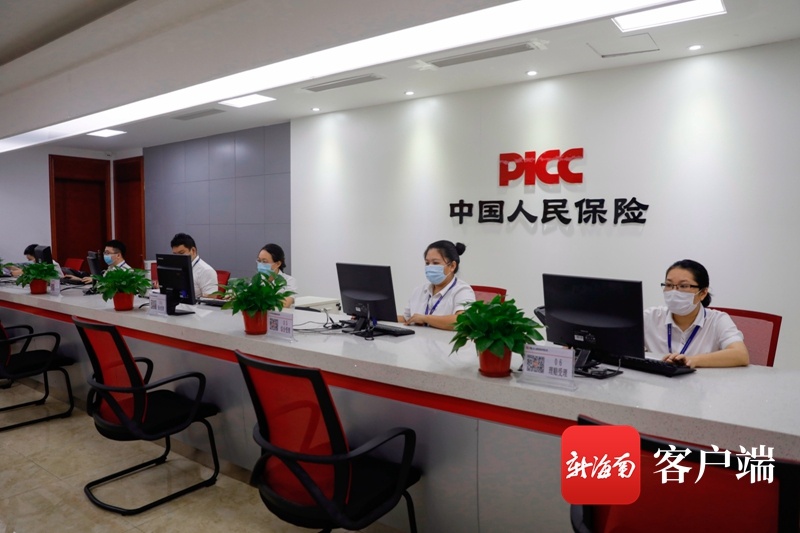 中国人保迎新任党委书记，丁向群出任