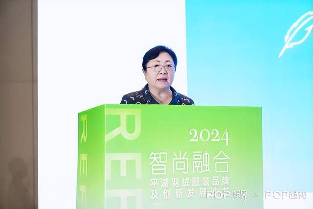 2024年中国服饰行业发展分析 传统服饰成消费市场新亮点_人保车险   品牌优势——快速了解燃油汽车车险,人保有温度