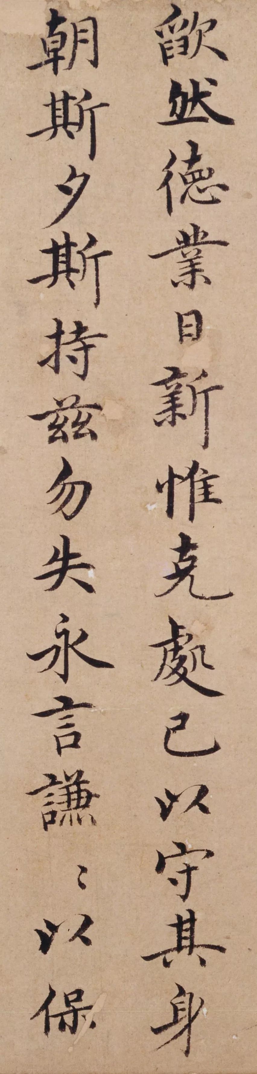 拥有“如意行”驾乘险，出行更顺畅！,人保护你周全_2024年葡萄行业发展现状、竞争格局及未来发展趋势与前景分析