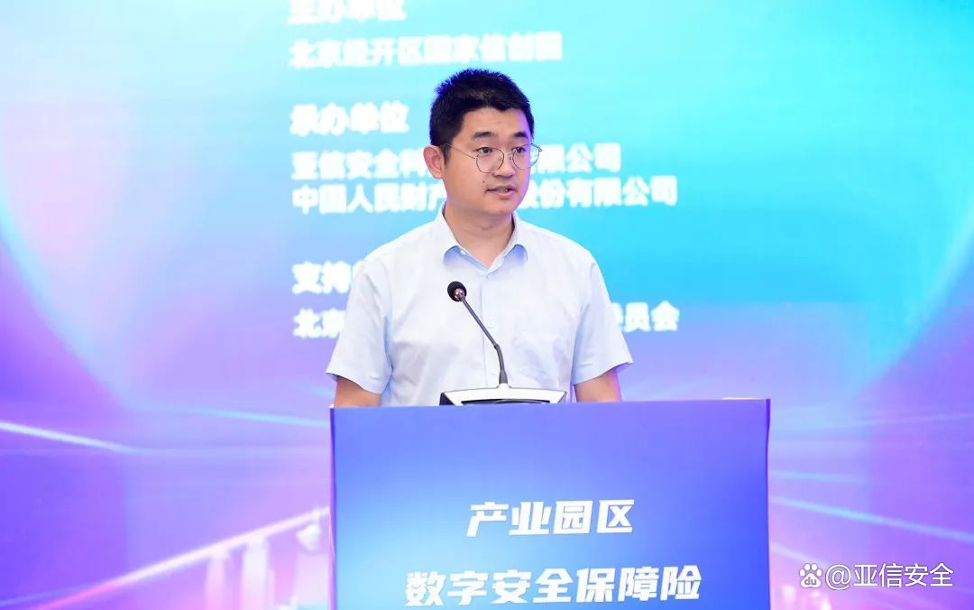 2024年中国畜牧行业深度调研 前三季度畜牧业总体平稳_人保车险,人保财险 