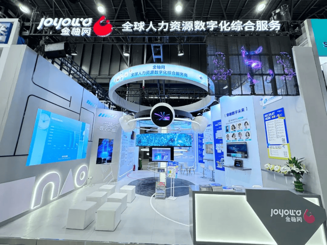 人保服务,人保护你周全_现代服务行业市场深度调研报告2024：前三季度现代服务业发展良好