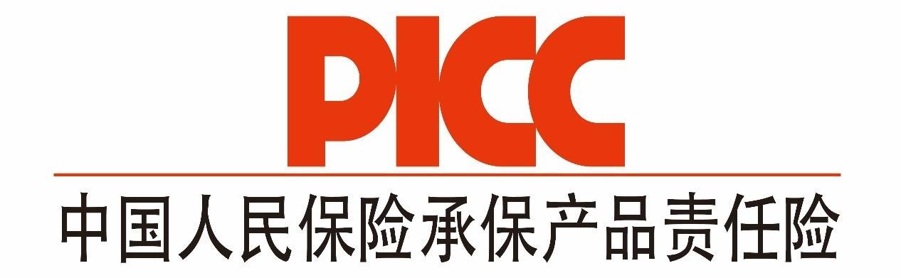 2024年磷石膏行业发展现状、竞争格局及未来发展趋势与前景分析_保险有温度,人保伴您前行