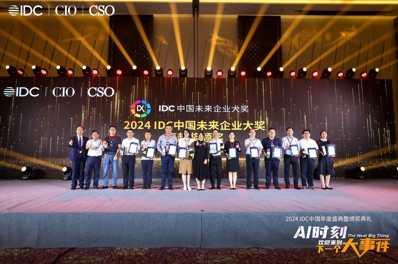 人保服务 ,人保服务_2024中国动物园行业市场分析及发展前景预测