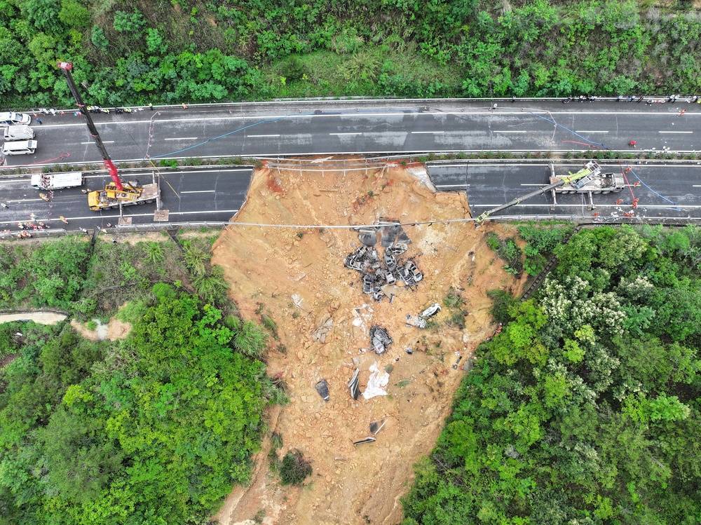 2024年城市应急联动行业发展环境及未来市场前景分析_人保服务,人保车险