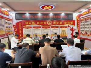中国味精行业政策分析及前景预测: 到2026年有望突破300亿元_保险有温度,人保伴您前行