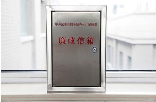 电子信箱行业市场需求、竞争格局及未来发展趋势分析_拥有“如意行”驾乘险，出行更顺畅！,人保有温度