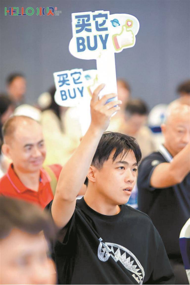 金银珠宝首饰市场需求调研 2024年水贝电商直播季总成交额突破4亿元_人保车险   品牌优势——快速了解燃油汽车车险,人保伴您前行