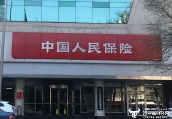 中国LED光源行业深度调研及投资机会分析_人保服务 ,人保车险