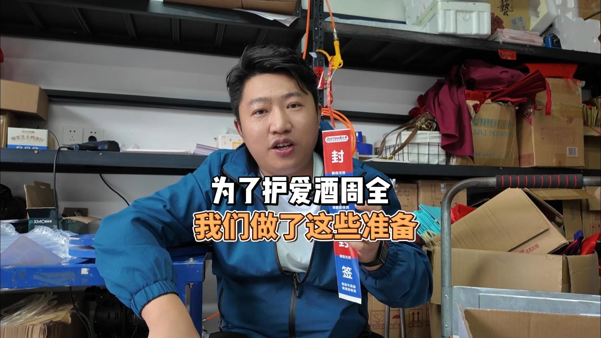 石化物流行业产业链结构及政策分析_人保财险政银保 ,人保护你周全