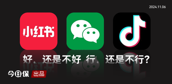 中国保险行业协会发布《机动车辆保险理赔服务规范》等2项标准